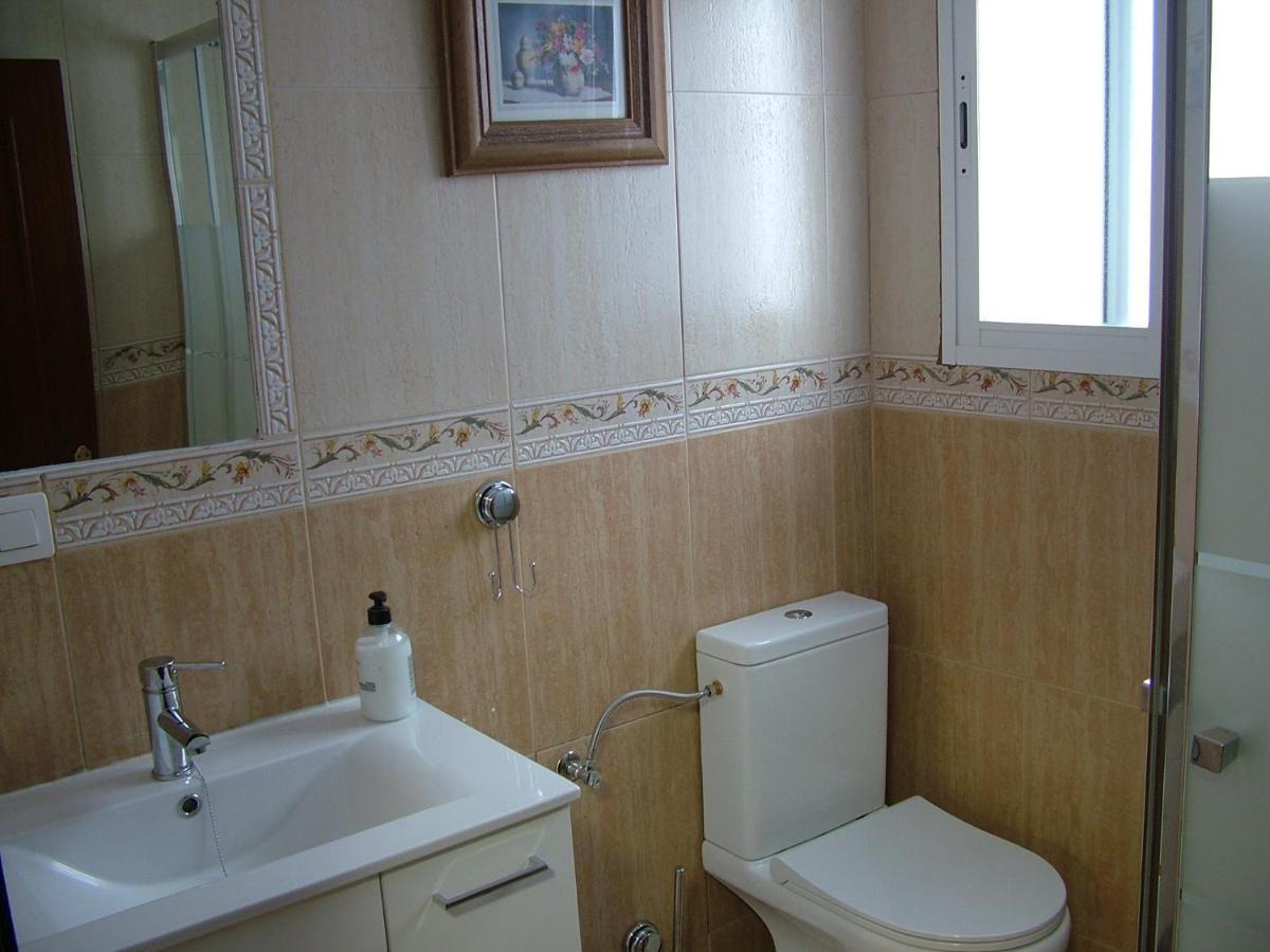 Casa Fuente Alta Βίλα Otívar Εξωτερικό φωτογραφία