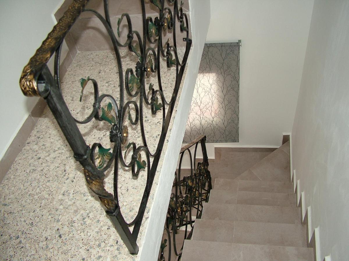 Casa Fuente Alta Βίλα Otívar Εξωτερικό φωτογραφία